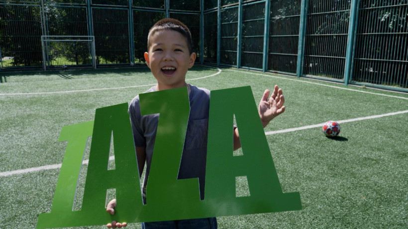  © акимат Астаны 