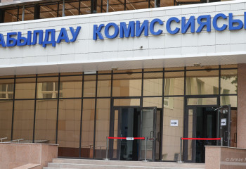 Елімізде қосымша білім беру гранттары тағайындалды