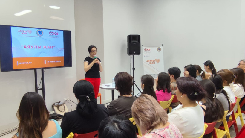  ©El.kz/Татьяна АЛАДЬИНА 