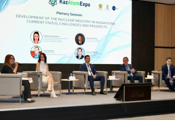 Атомная энергетика в Казахстане: Новые технологии и перспективы на KazAtomExpo