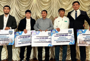 «50 млн теңге, 3 бөлмелі пәтер». Қарағандыда Олимпиада жүлдегерлері марапатталды