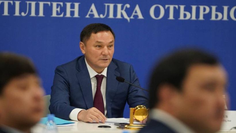  Министерство туризма и спорта 