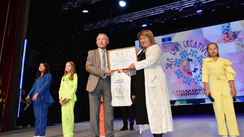  Ұлттық Дельфий комитеті 