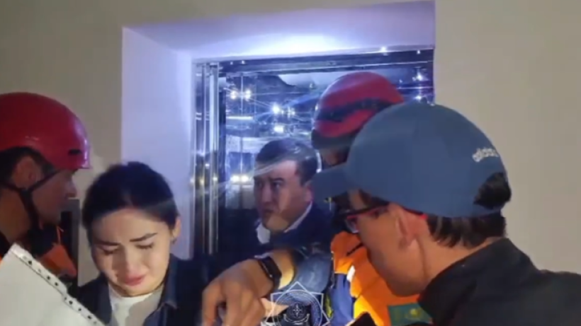  ҚР ТЖМ / Видеодан алынған кадр 