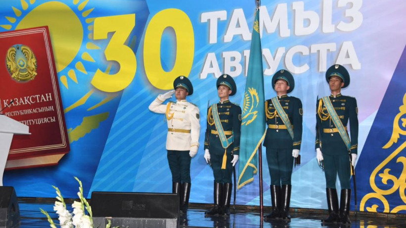  Алматы қалалық әкімдігі 