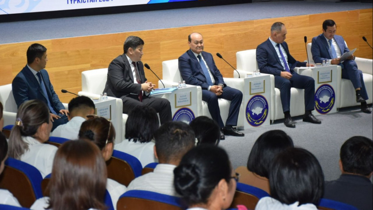  Ministry of Culture and Information 