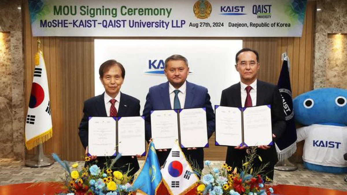  Ministry of Science and Higher Education 