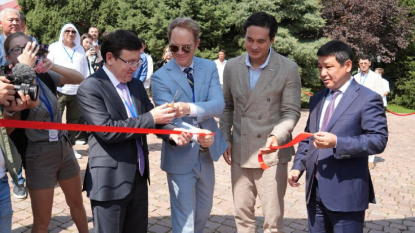  Ministry of Culture and Information 