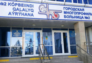 Беременную женщину спасли после трех остановок сердца в столичной больнице