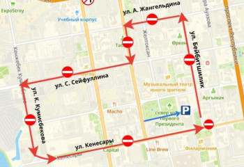 Астанада марафонға байланысты бірнеше көше жабылады