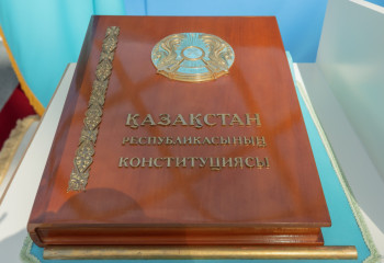 Поправки в Конституцию: как Казахстан провел демократические реформы два года назад