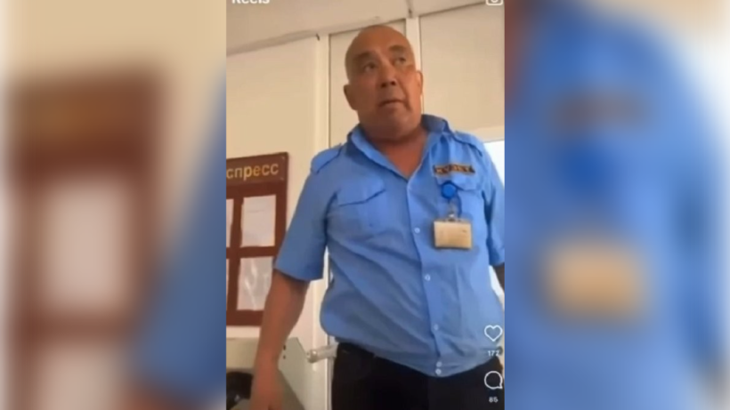  видеодан алынған кадр 