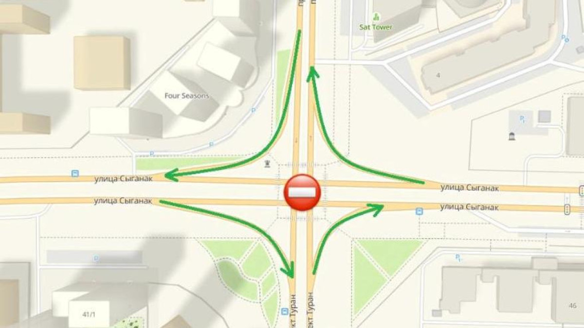  Астана қалалық әкімдігі 