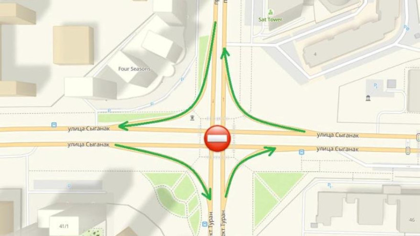  Астана қалалық әкімдігі 