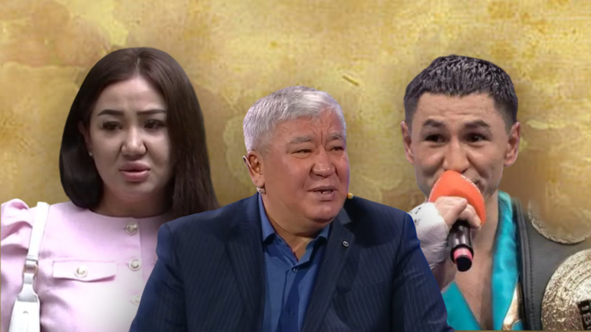  Коллаж El.kz 