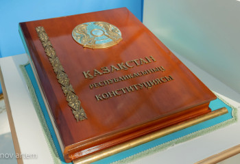 Сегодня казахстанцы празднуют День Конституции