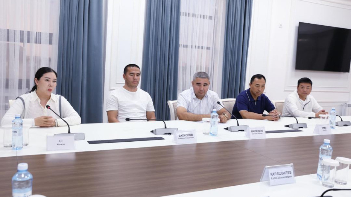  © акимат Жамбылской области 