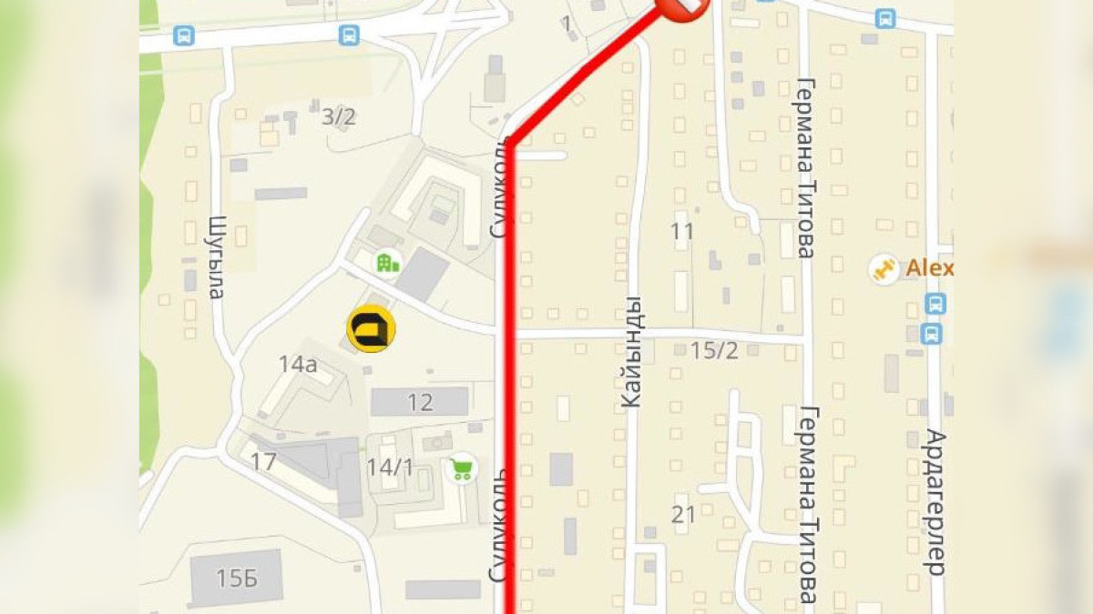  © Пресс-служба акимата Астаны 