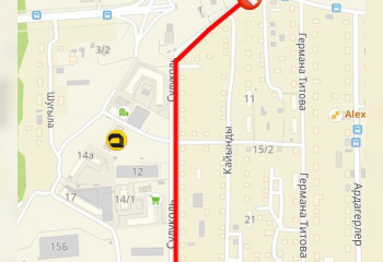 Ремонт проведут на участке улицы Сулуколь