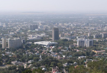 Праздничный концерт ко Дню Конституции пройдет в Алматы