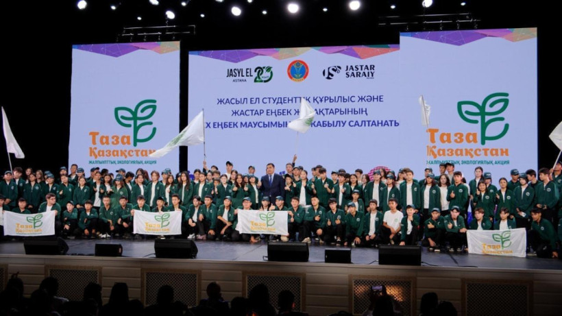  © Пресс-служба акимата Астаны 