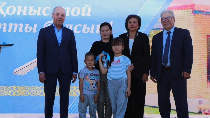  Өнеркәсіп және құрылыс министрлігі 