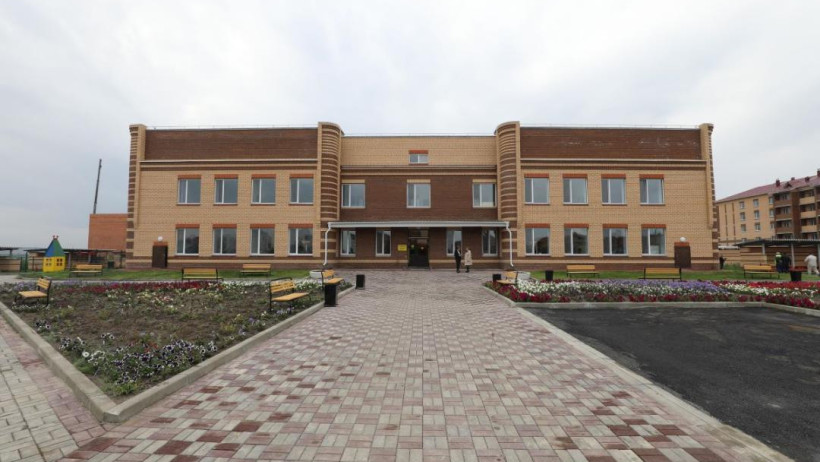  Ақмола облысының әкімдігі 