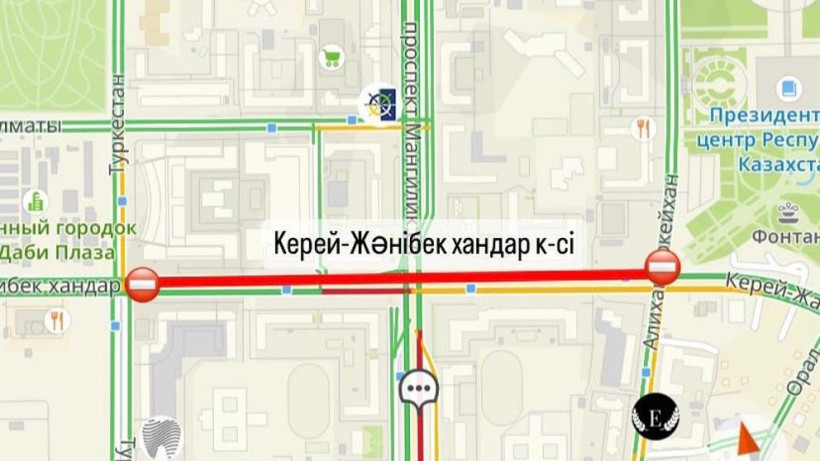  Астана қаласы әкімдігі 