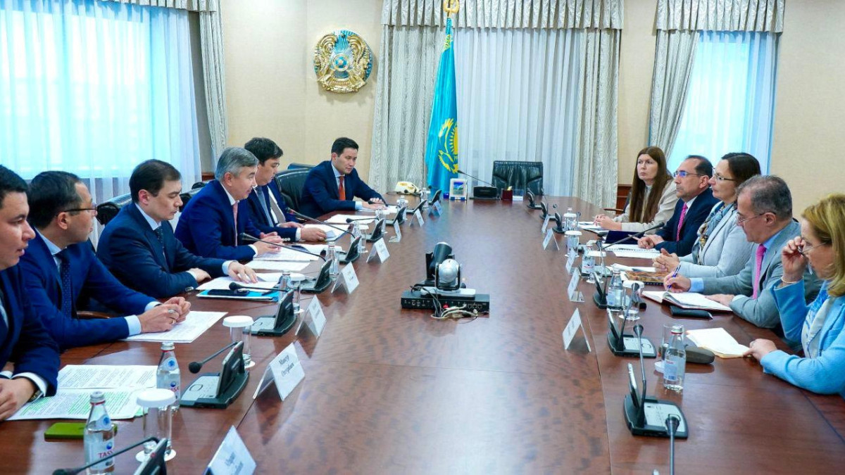  Министерство национальной экономики РК 