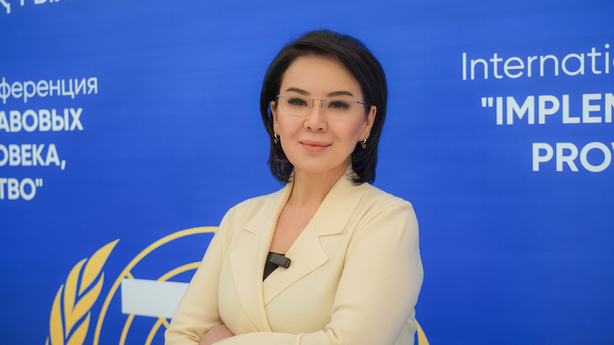  Турсынбекова Салтанат, Руководитель Национального центра по правам человека 