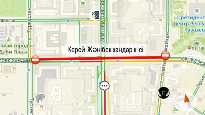  © Пресс-служба акимата Астаны 