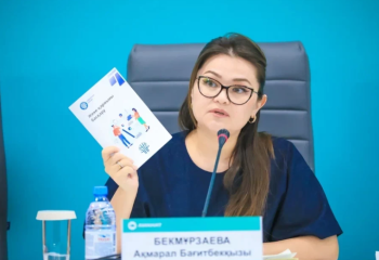Қазақстанда барлық оқушылар мен студенттерге қаржылық сауат оқытылады – Ақмарал Бекмұрзаева
