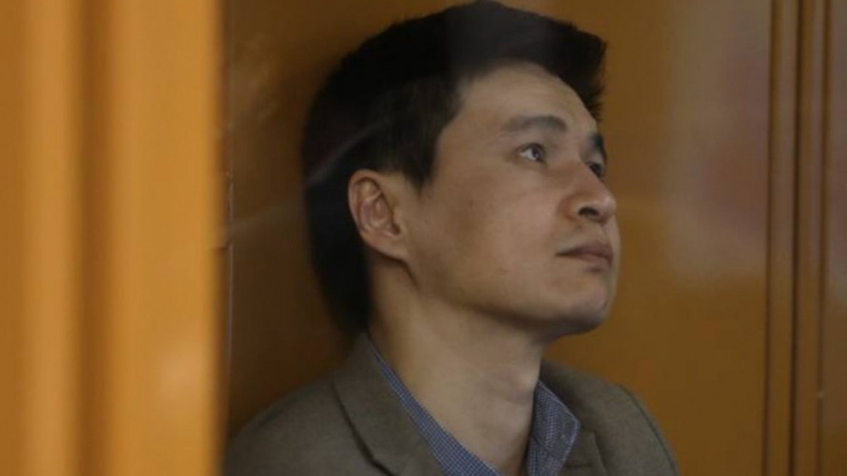  Жоғарғы сот 