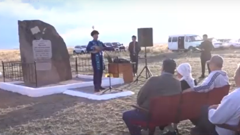  Видеодан кадр 