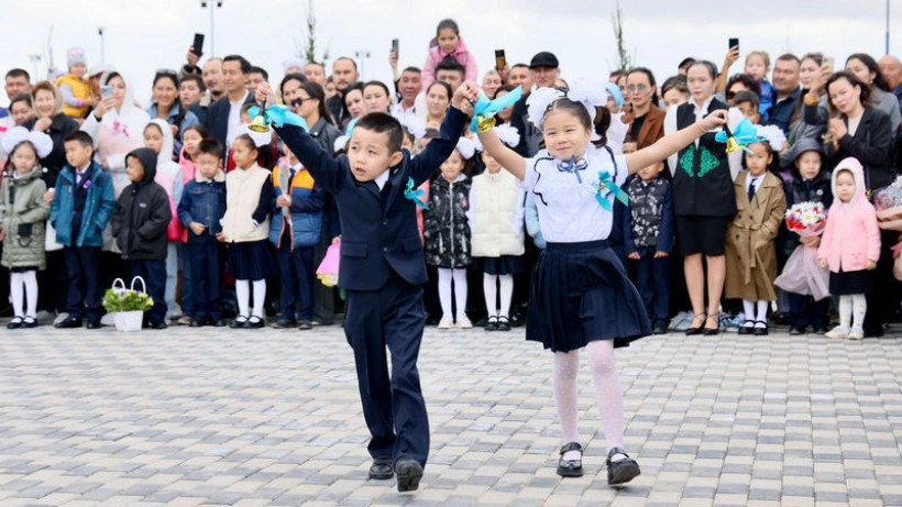  Акимат Карагандинской области 