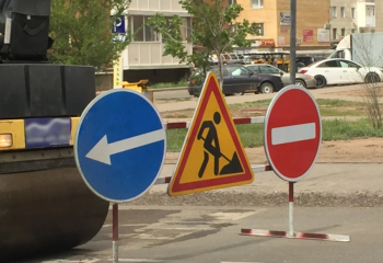 Алматыда Құлжа трактіcі жабылады