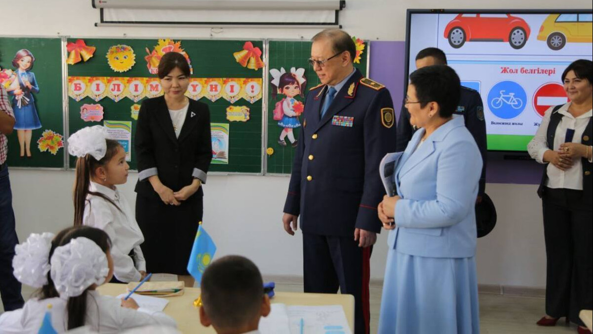  Polisia.kz 