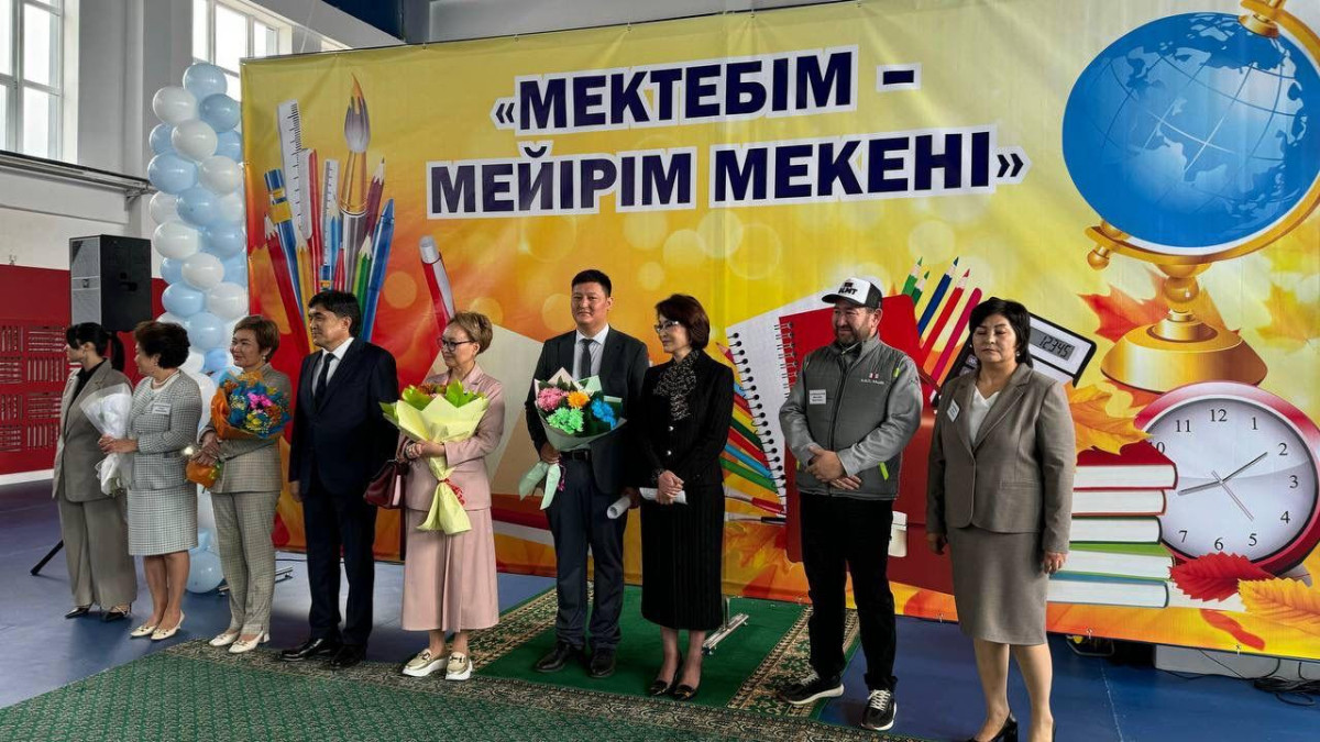  Денсаулық сақтау министрлігі 