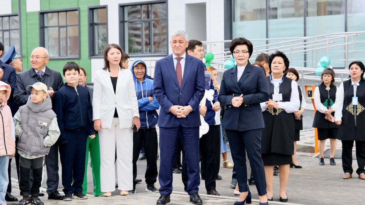  gov.kz 