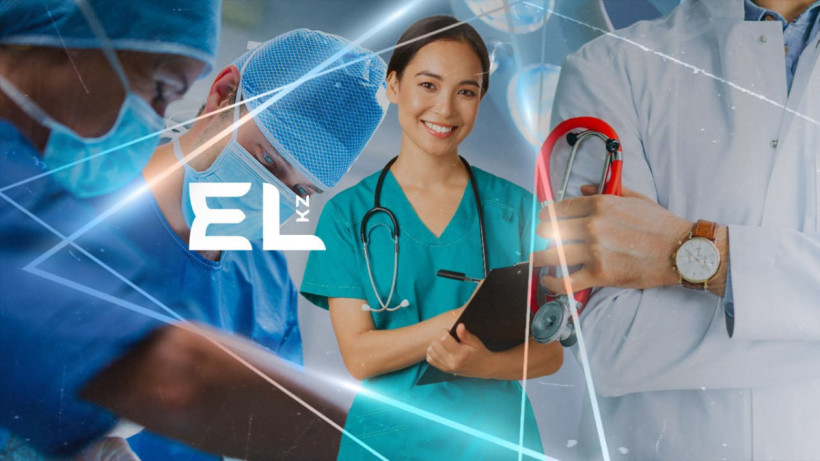  ©El.kz 