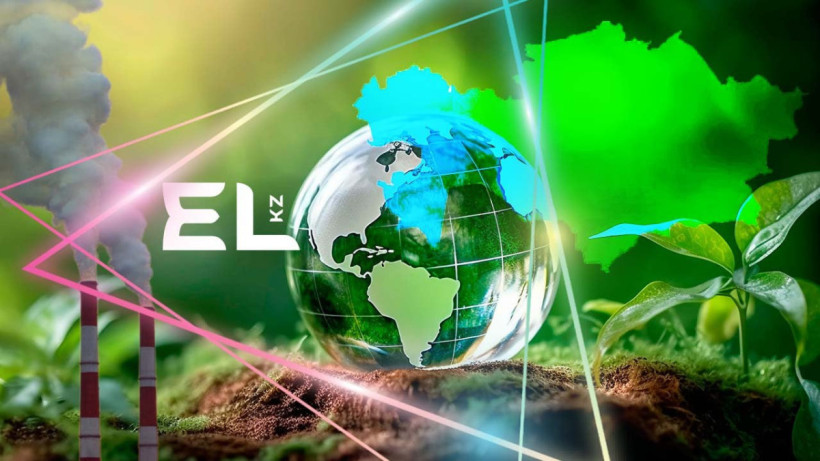  ©El.kz 