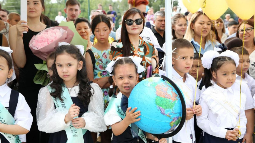  © акимат Алматы 