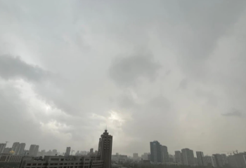 3 қыркүйекке арналған ауа райы болжамы