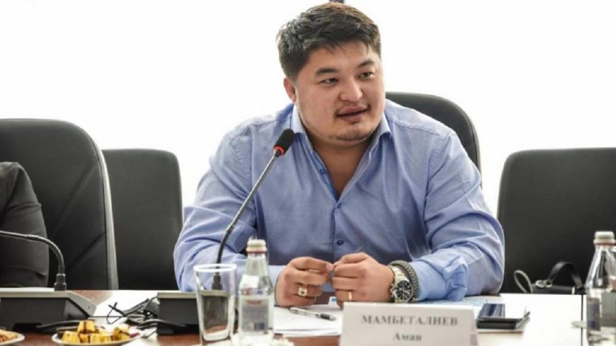  Жеке мұрағаттан 