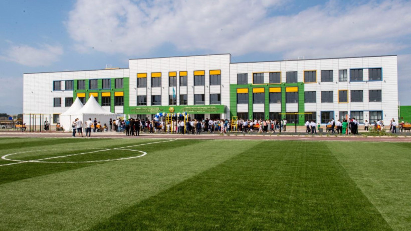  © акимат Алматинской области 