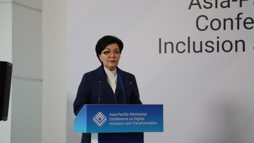  Министерство труда и соцзащиты населения РК 