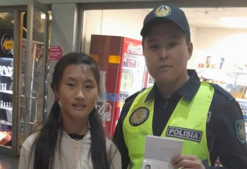 Алматыда жоғалып кеткен қытайлық жасөспірім табылды