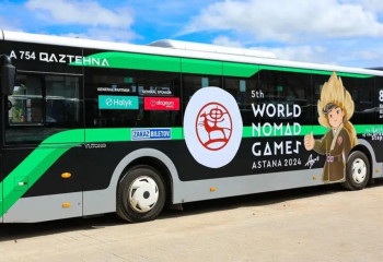 Дүниежүзілік көшпенділер ойындары: елордада арнайы автобустар қатынамақ