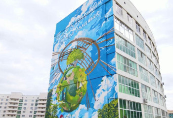 В Астане появился 40-метровый мурал, посвященный экоакции «Таза Қазақстан»