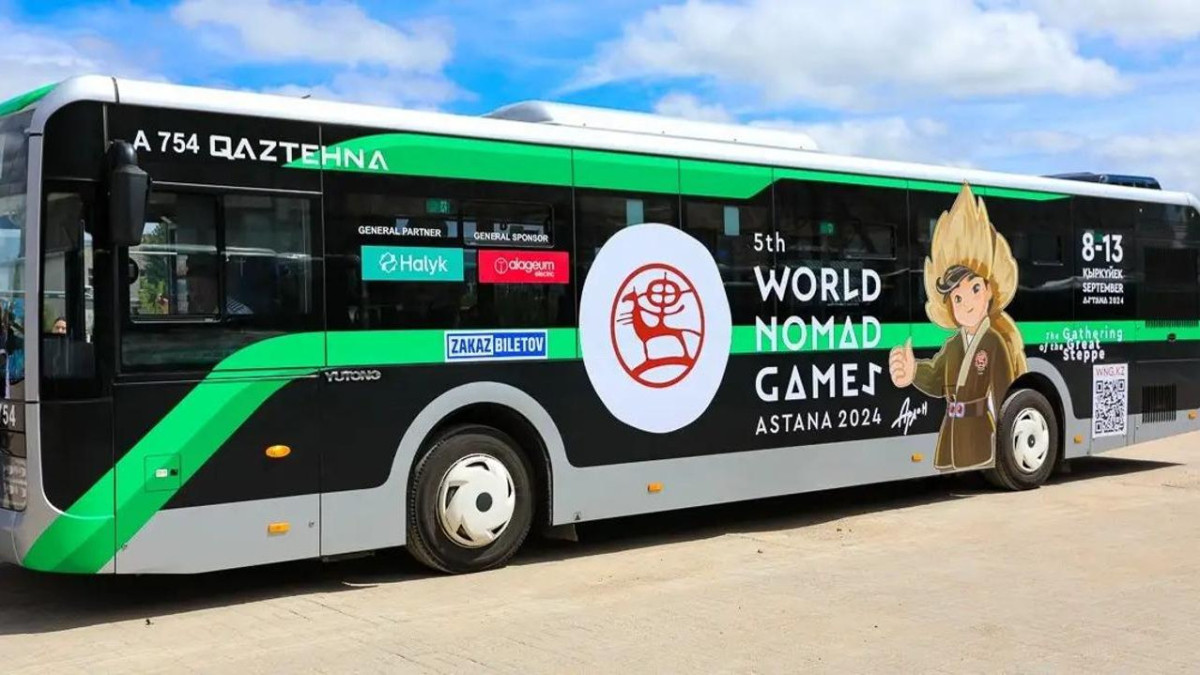  Астана қаласы әкімдігі 